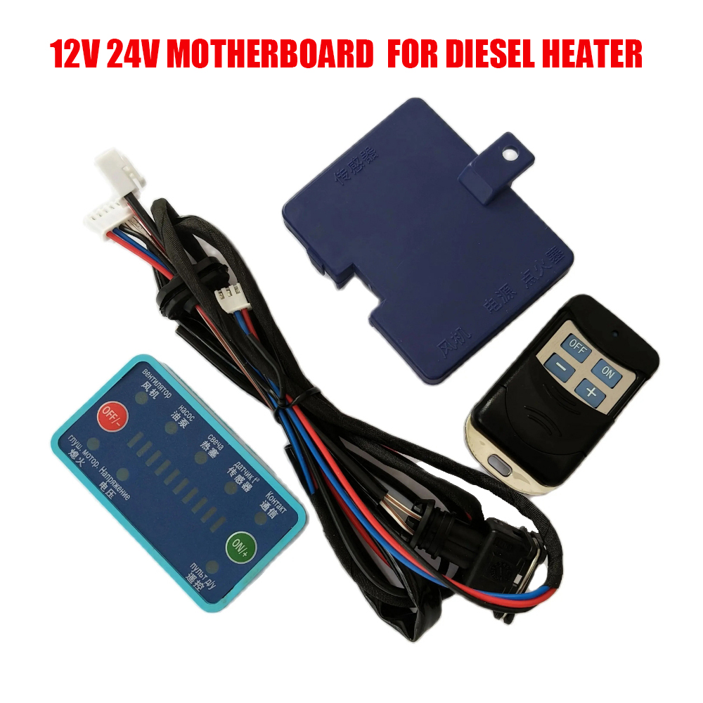 12V Diesel Heater With Remote - Universal 12V 24V Air Diesel Heater
