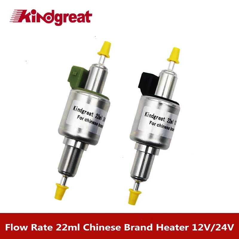 Diesel Parking Heater 8Kw 24V - Kindgreat Chinese 2KW 3KW 5KW 8KW