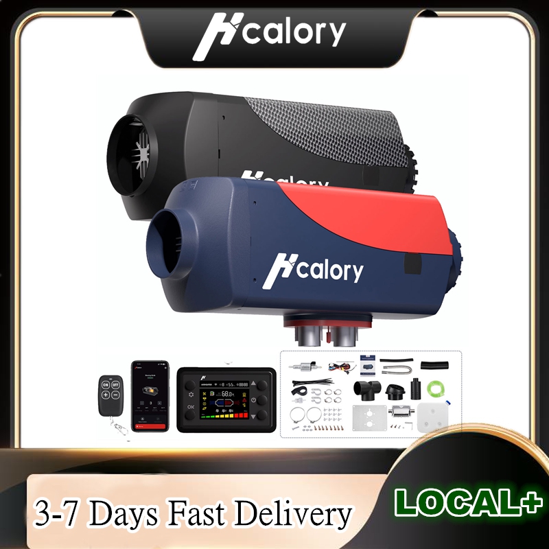 12V Diesel Heater With Remote - Hcalory 8KW Diesel Heater 12V 24V