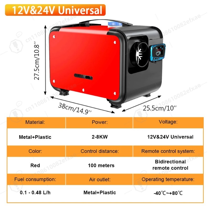 12V Diesel Heater With Remote - Universal 12V 24V Diesel Air Parking