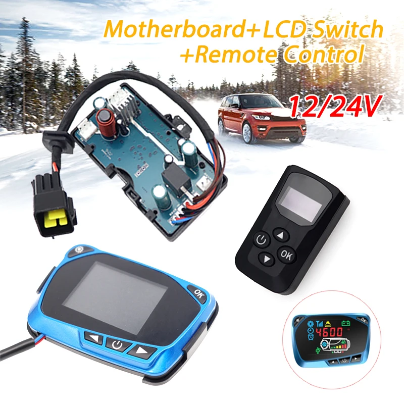 Diesel Air Heater Motherboard - 12V / 24V Diesels Air Heater