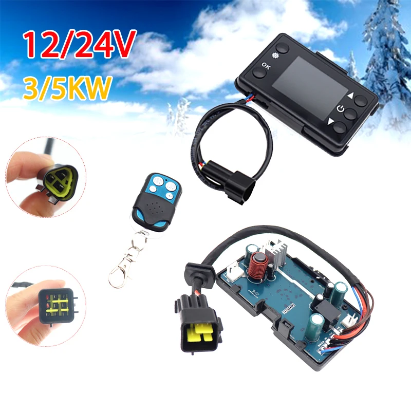 12V Diesel Heater With Remote - 12V 24V Diesels Air Heater LCD