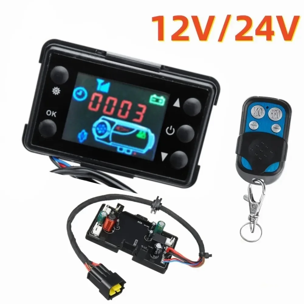 12V Diesel Heater With Remote - 12V 24V 2KW 5KW 8KW Air