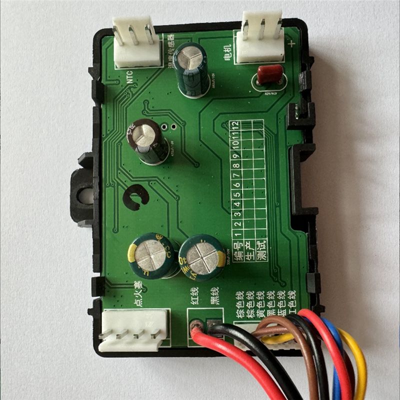 A82U-Air Diesel Parking Heater - Diesel Air Heater Motherboard recension och pris