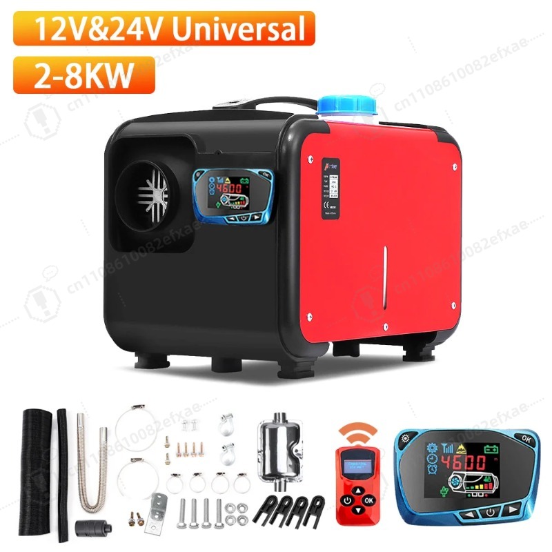 Universal 12V 24V Diesel Air P - 12V Diesel Heater With Remote recension och pris