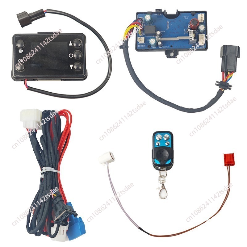 Parking heater accessory kit,  - Parking Heater Remote Control Kit recension och pris