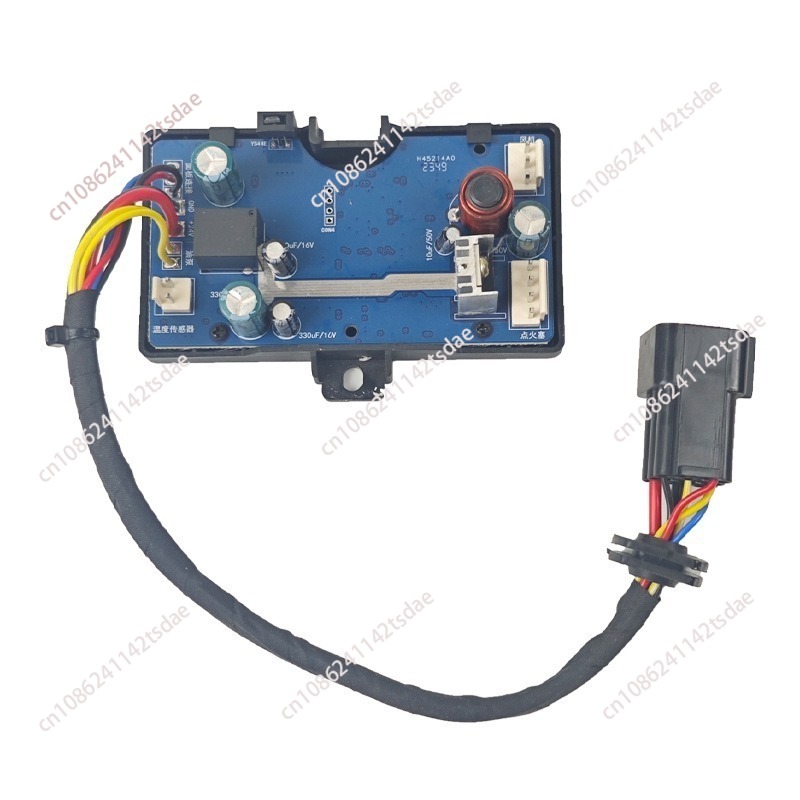 Parking heater accessory kit,  - Parking Heater Remote Control Kit recension och pris