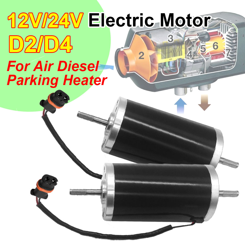 12V/24V D2/D4 Car Heater Elect - Diesel Air Heater 5Kw 12V recension och pris