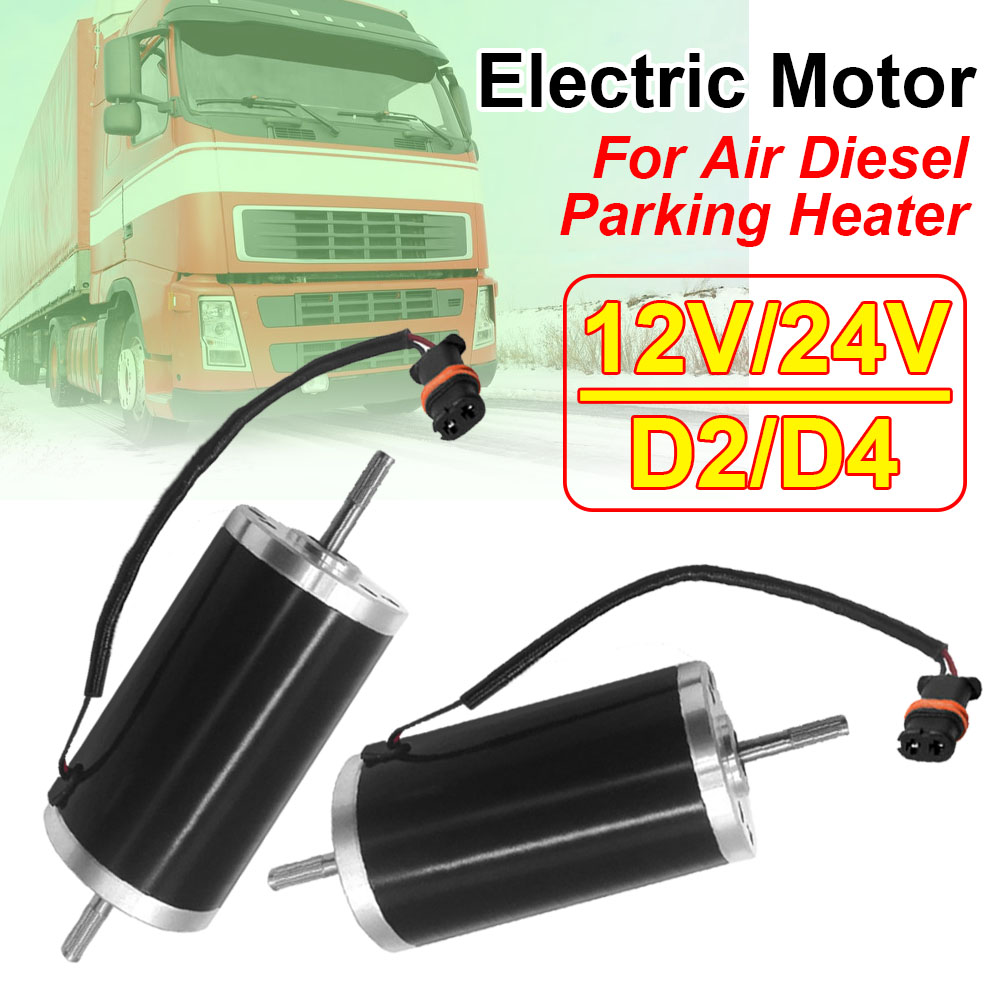 12V/24V D2/D4 Car Heater Elect - Diesel Air Heater 5Kw 12V recension och pris