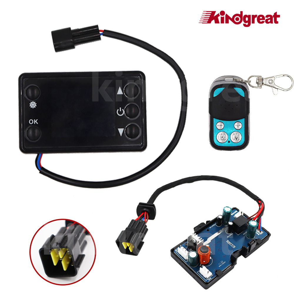New 12V/ 24V Switch+Control Bo - 12V Diesel Heater With Remote recension och pris