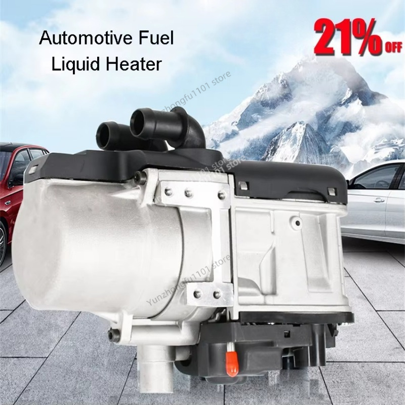 12V 5KW Diesel Parking Heater  - 12V Diesel Heater With Remote recension och pris